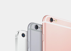 Apple product